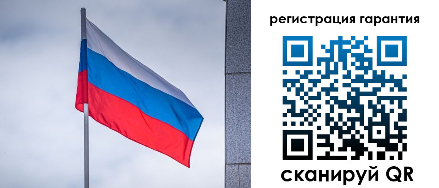 прописка в квартире в Ясногорске